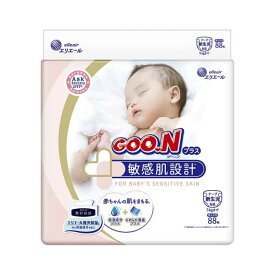 楽天市場 グーン 新生児の通販