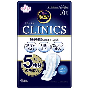 剤@GX ܂ŒSNjNX ʂSzȐlp H 10 40cm