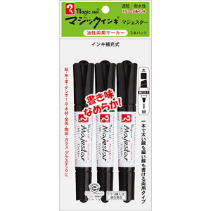 @}WbNCL}WFX^[3{pbN@MMJ50-T1-3P