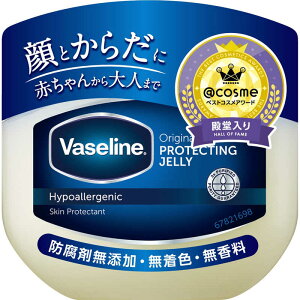 �V�[�r�b�N�@Vaseline(���@�Z����) �I���W�i�� �s���A�X�L���W�F���[ L 200g �k�ێ��N���[���E�W�F���l