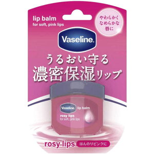 �V�[�r�b�N�@Vaseline(���@�Z����) ���b�v ���[�W�[���b�v�X 7g�k���b�v�N���[���l