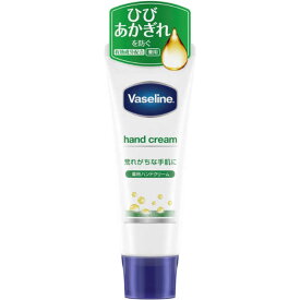 シービック　Vaseline(ヴァセリン) ハンド&フィンガー 50g〔ハンドクリーム〕