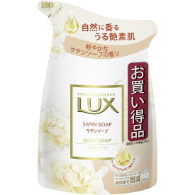 ユニリーバJCM　LUX(ラックス)ボディソープ サテンソープ つめかえ用 300g