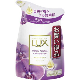ユニリーバJCM　LUX(ラックス)ボディソープ ムスキーフローラルつめかえ用 300g