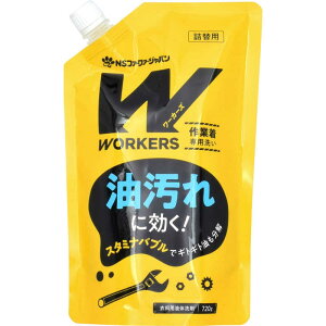 NSt@[t@J@WORKERS ƒt̐ ߂p(720g)
