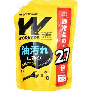 NSt@[t@J@WORKERS ƒt̐ ߂p(2000g)