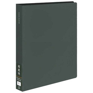 iJoV@䎆|PbgAo2L120iubNj@CTDP2L120D