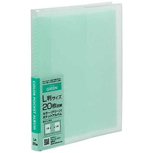 iJoV@J[|PbgAo@L20[@AJPCL20G (O[)