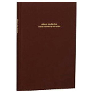 iJoV@100N䎆AohD@t@rliB5䎆j@@AH]B5B]141]S