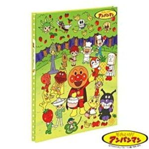 iJoV@Ap}^vR[g䎆@t[c@A-A4P-121-4-3