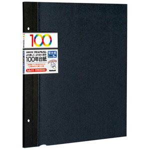 iJoV@100N䎆p@rXt[֑䎆5@iLTCY^ubNj@AH]LFR]5]D