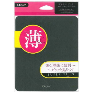 iJoV@}EXpbhm180x150x0D4mmn@^@MUP-908BK