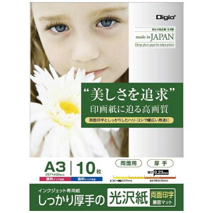 iJoV@kCNWFbgl򎆁@PXV[Y@0D23mmiA3TCYE10j@JPPX-A3S-10