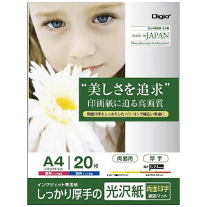 iJoV@kCNWFbgl򎆁@PXV[Y@0D23mmiA4TCYE20j@JPPX-A4S-20