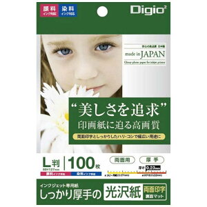 iJoV@kCNWFbgl򎆁@PXV[Y@0D23mmiLE100j@JPPX-LS-100