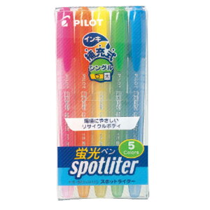 �p�C���b�g�@�X�|�b�g���C�^�[5C�@SGR-40SL-5C