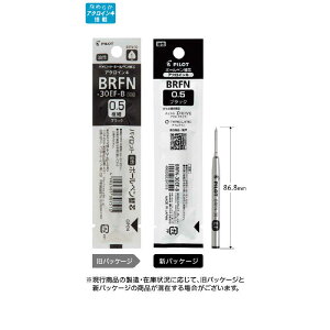 �p�C���b�g�@����BP���t�B��BRFN3005B�@BRFN-30EF-B