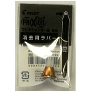 pCbg@mpփo[n@tNV{[3@Ebhp@pփo[@uE@LFBTRU23-BN