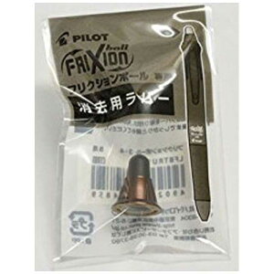 pCbg@mpփo[n@tNV{[4@Ebhp@pփo[@uE@LFBFRU23-BN