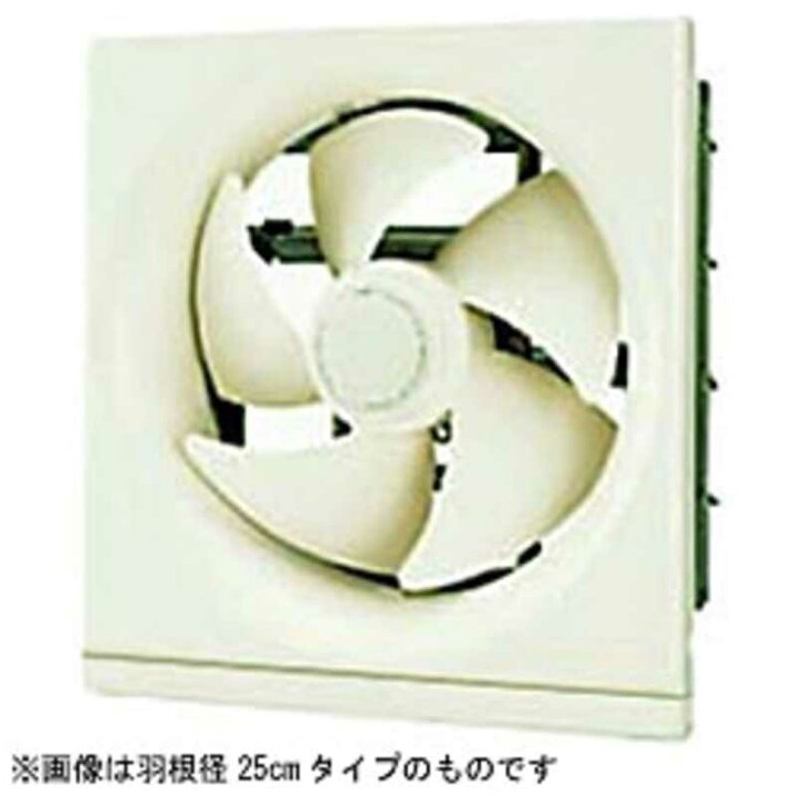 楽天市場】東芝 TOSHIBA 引きひも式 台所用換気扇（羽根径20cm 