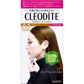 楽天市場 ヘアカラー ココアの通販