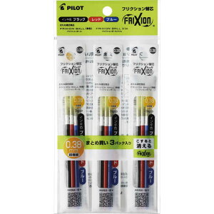 ボールペン セット フリクションボールの人気商品 通販 価格比較 価格 Com