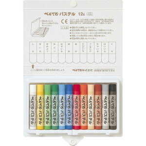 ؂Ă@؂ĂpXe12F@GHSR-12