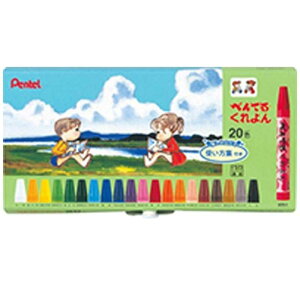 ؂Ă@mNn؂Ă邭@20FZbg@PTCR-20