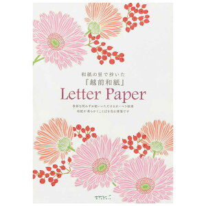 fUCtB@ⳁ@A5@V@K[xK@20487006