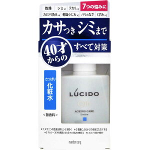 }_@LUCIDO(V[h) p g[^PAϐ(򕔊Oi)(110ml)kϐl