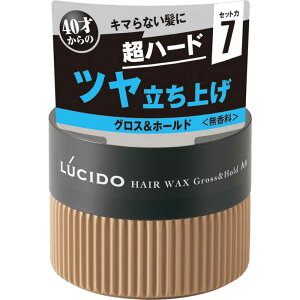 ルシード ヘアワックス その他のヘアケア ヘアスタイリング用品の人気商品 通販 価格比較 価格 Com