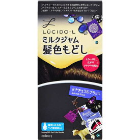 マンダム　LUCIDO-L(ルシードエル) ミルクジャム 髪色もどし ナチュラルブラック 〔髪色戻し〕