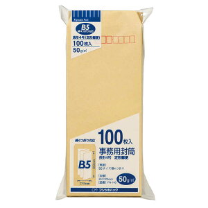 }AC@4@50G@100pbN@PN-145