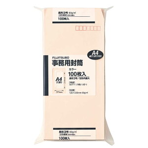 }AC@mn`3@100@sN@PN-138P