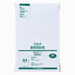 }AC@mn@^b`p@p2@A4@zCg@50@PKO-521W