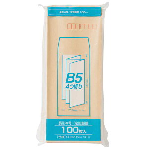 }AC@mnNtg@`4@100@PN-Z145