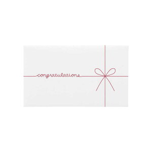 }AC@Mtgcongratu@W~j@GF-2CW