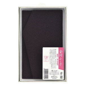 }AC@mӂn@ӂ@NoD20@1@tN-20