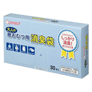 }AC@L܁@l̎ނpBOX@V|-220