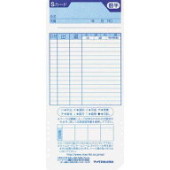 マックス　タイムレコーダー用タイムカード(100枚入り) カード(ER90060)　ER‐S