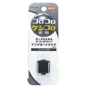 �}�b�N�X�@�u�R���R���P�V�R���v�����p�C���N�J�[�g���b�W�@SA-C151