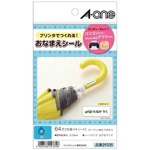 G[@͂TCỸv^x@OV[@16ʁ@ɋ@4V[gi64Ёj@29335