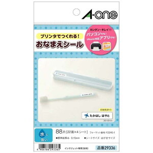 G[@͂TCỸv^x@OV[@ɋ@4V[gi88Ёj@29336