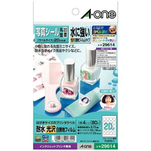 G[@v^xiʐ^V[j@ϐtBinKLTCYEی^20ʁE4V[gj@29614