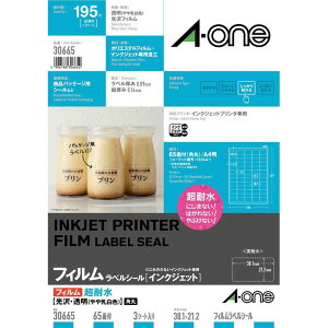 G[@xV[ϐ^CvtBEiFjiA4F65ʁE3V[gF195Ёj@@30665