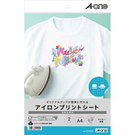 エーワン　アイロンプリントシート　白・薄色生地用　A4判　ノーカット　2シート　51125