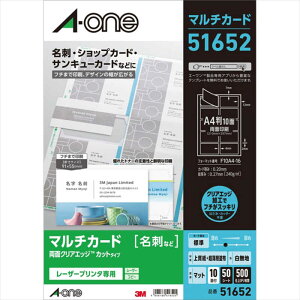 G[@}`J[h@CNWFbgv^p@hTCY@iA4F10×50V[gi500jj@51652