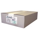 エーワン　〔各種プリンタ〕　マルチカード　名刺　3000枚　（A4サイズ　10面×300シート・白無地）　51853