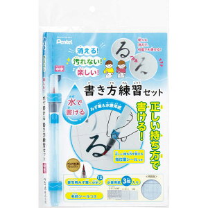 ؂Ă@ʗp݂MpZbg@FRGST-M