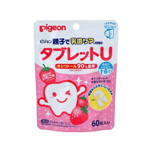 ピジョン おもちゃの人気商品 通販 価格比較 価格 Com ピジョン おもちゃの人気商品 通販 価格比較 価格 Com